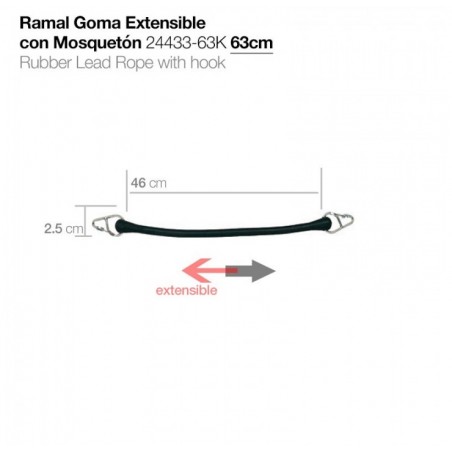 RAMAL GOMA EXTENSIBLE 63 CM